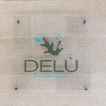 Le Delu 招待所 3*